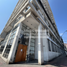 1 chambre Appartement for sale in Antofagasta, Antofagasta, Antofagasta, Antofagasta