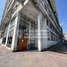 1 chambre Appartement for sale in Antofagasta, Antofagasta, Antofagasta, Antofagasta