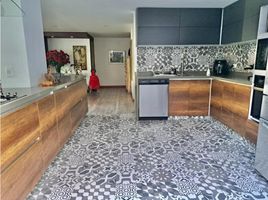 3 Habitación Apartamento en venta en Mina De Sal De Nemocón, Bogotá, Bogotá