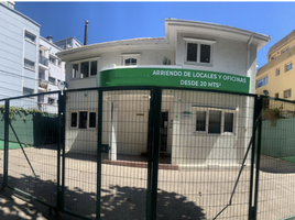  Terreno (Parcela) en venta en Valparaíso, Valparaiso, Valparaíso, Valparaíso