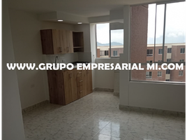 2 Habitación Departamento en venta en Centro Comercial Unicentro Medellin, Medellín, Medellín