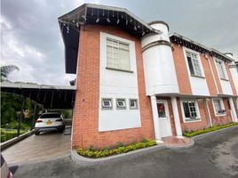 3 Bedroom House for sale in Quindio, Armenia, Quindio