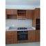 2 Bedroom Apartment for sale in Cartagena, Bolivar, Cartagena