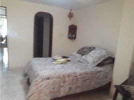 4 Habitación Apartamento en venta en Dosquebradas, Risaralda, Dosquebradas