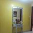 4 Habitación Apartamento en venta en Dosquebradas, Risaralda, Dosquebradas