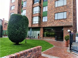 Appartement 3 chambre à vendre à Bogota, Cundinamarca, Bogota