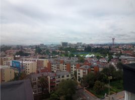 Condominium 3 chambre à vendre à Bogota, Cundinamarca, Bogota