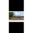  Land for sale in La Cumbre, Valle Del Cauca, La Cumbre