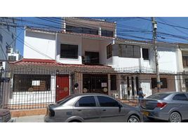 4 Bedroom House for rent in Bolivar, Cartagena, Bolivar