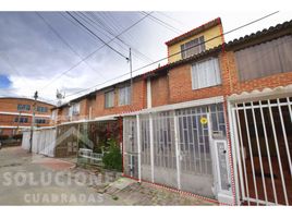 4 Bedroom House for sale in Chia, Cundinamarca, Chia