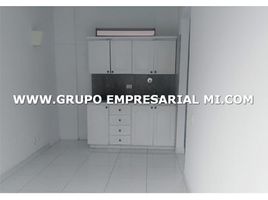 2 Habitación Apartamento en venta en Parque de los Pies Descalzos, Medellín, Medellín