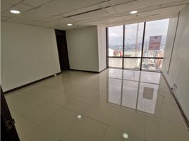 55 SqM Office for sale in Bare Foot Park (Parque de los Pies Descalzos), Medellin, Medellin