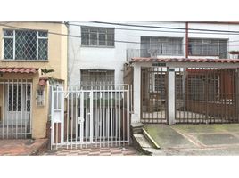 6 Habitación Apartamento en venta en Bogotá, Cundinamarca, Bogotá