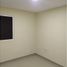 Appartement 3 chambre à vendre à Cartagena, Bolivar, Cartagena, Bolivar