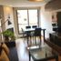 2 Bedroom Apartment for sale in Fundacion Cardioinfantil-Instituto de Cardiologia, Bogota, Bogota