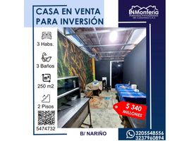 3 Habitación Casa en venta en Monteria, Córdoba, Monteria