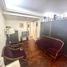 3 Schlafzimmer Appartement zu verkaufen in Lomas De Zamora, Buenos Aires, Lomas De Zamora