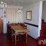Appartement 3 chambre à vendre à Pinamar, Buenos Aires, Pinamar
