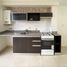 Condominium 1 chambre à vendre à Rosario, Santa Fe, Rosario, Santa Fe