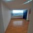 190 m² Office for rent in Ciudad de México, Miguel Hidalgo, Ciudad de México