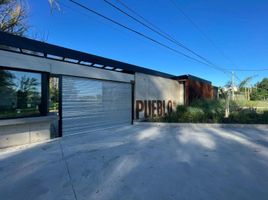  Grundstück zu verkaufen in La Plata, Buenos Aires, La Plata