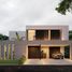 Villa 5 chambre à vendre à Escobar, Buenos Aires, Escobar