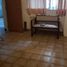 1 Bedroom Villa for sale in Rosario, Santa Fe, Rosario