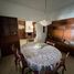 Condominium 2 chambre à vendre à General San Martin, Buenos Aires, General San Martin