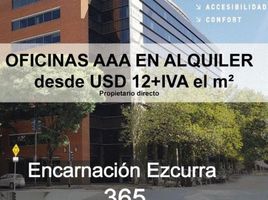 500 m² Office for rent in Capital Federal, Buenos Aires, Capital Federal