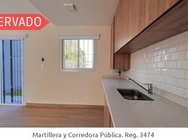 Condominium 2 chambre à vendre à General Pueyrredon, Buenos Aires, General Pueyrredon