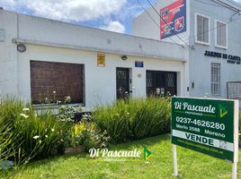  Grundstück zu verkaufen in Moreno, Buenos Aires, Moreno