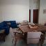 Condominium 3 chambre à vendre à Zapopan, Jalisco, Zapopan