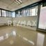 259 m² Office for rent in Ciudad de México, Azcapotzalco, Ciudad de México