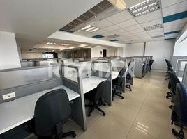 259 m² Office for rent in Ciudad de México, Azcapotzalco, Ciudad de México