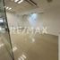 259 m² Office for rent in Ciudad de México, Azcapotzalco, Ciudad de México