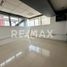 259 m² Office for rent in Ciudad de México, Azcapotzalco, Ciudad de México