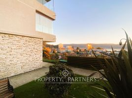 3 chambre Appartement for sale in Biobío, Concepcion, Concepción, Biobío