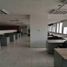 213 SqM Office for rent in Risaralda, Dosquebradas, Risaralda