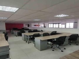 213 SqM Office for rent in Risaralda, Dosquebradas, Risaralda