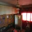 Maison 2 chambre à vendre à La Matanza, Buenos Aires, La Matanza, Buenos Aires