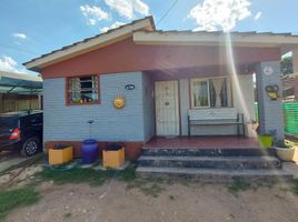 Estudio Apartamento en venta en Punilla, Cordobá, Punilla