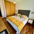 Condominium 2 chambre à vendre à Quilmes, Buenos Aires, Quilmes