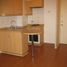 1 Bedroom Apartment for rent in Chile, Santiago, Santiago, Santiago, Chile