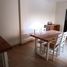 1 Habitación Apartamento en venta en Rosario, Santa Fe, Rosario