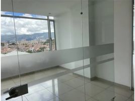 1,944 m² Office for rent in Colombia, Bogotá, Cundinamarca, Colombia