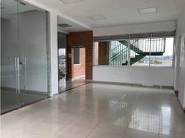 3,581 m² Office for rent in Colombia, Bogotá, Cundinamarca, Colombia