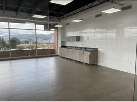 2,543 SqM Office for rent in Colombia, Bogota, Cundinamarca, Colombia