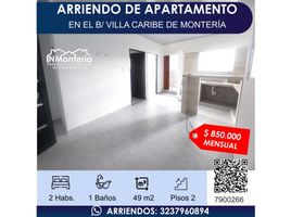 2 Bedroom Apartment for rent in Cordoba, Monteria, Cordoba