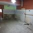 3 chambre Maison for sale in Neuquen, Confluencia, Neuquen