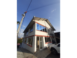 3 Habitación Departamento en alquiler en Risaralda, Dosquebradas, Risaralda